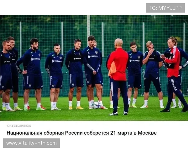 韩姓足球解说员引领风潮 他曾是场上风云人物的球星